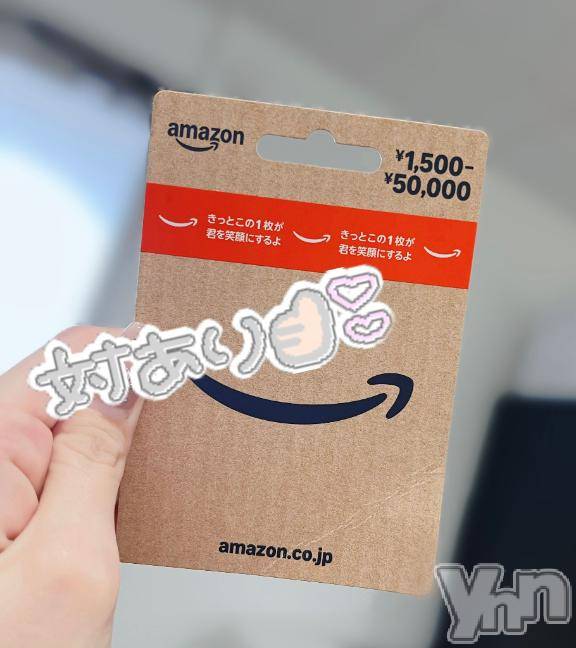 甲府ソープオレンジハウスすみ(27)の2026年5月6日写メブログ「ここまで」