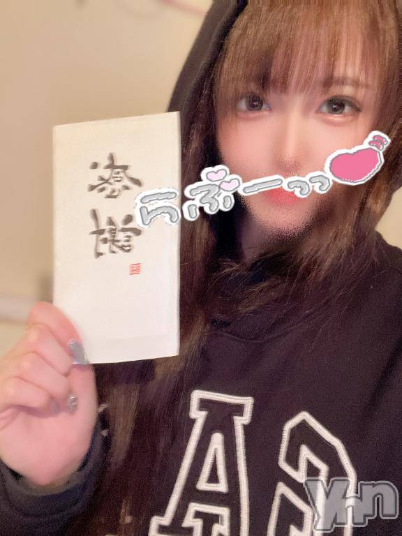甲府ソープオレンジハウスすみ(27)の2026年6月20日写メブログ「✍️なかよしさま」