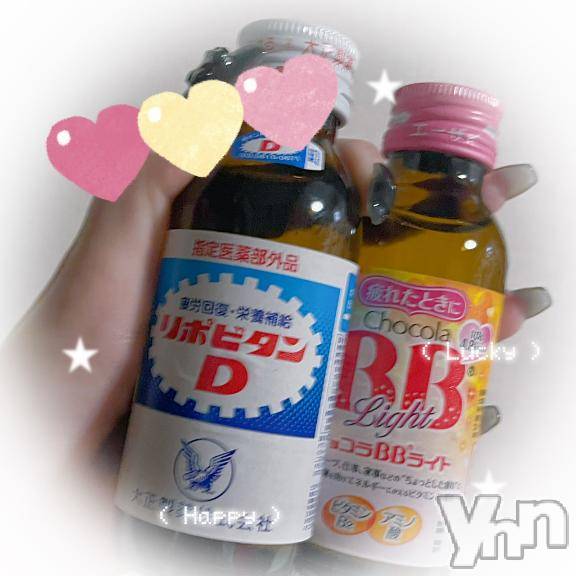 甲府ソープオレンジハウスすみ(27)の2026年8月8日写メブログ「✍️なかよしさま」