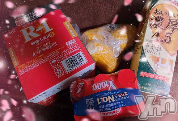 甲府ソープオレンジハウスすみ(27)の2026年8月9日写メブログ「✍️なかよしさま」