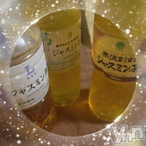 甲府ソープオレンジハウスすみ(27)の2026年10月13日写メブログ「✍️なかよしさま」