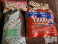 甲府ソープオレンジハウス すみ(27)の3月12日写メブログ「✍️なかよしさま」