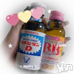 甲府ソープオレンジハウス すみ(27)の8月8日写メブログ「✍️なかよしさま」