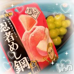 甲府ソープオレンジハウス すみ(27)の9月6日写メブログ「✍️なかよしさま」
