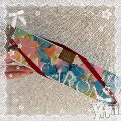 甲府ソープオレンジハウス すみ(27)の10月11日写メブログ「✍️なかよしさま」