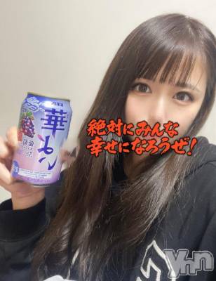 甲府ソープ オレンジハウス すみ(27)の4月8日写メブログ「最高の…」