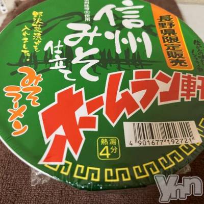 甲府ソープ オレンジハウス すみ(27)の3月10日写メブログ「✍️なかよしさま」