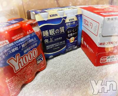 甲府ソープ オレンジハウス すみ(27)の4月11日写メブログ「✍️なかよしさま」