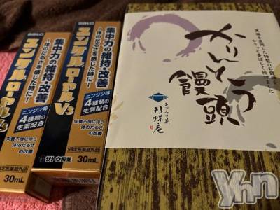 甲府ソープ オレンジハウス すみ(27)の6月19日写メブログ「✍️なかよしさま」