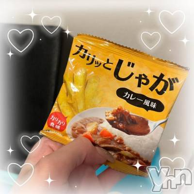 甲府ソープ オレンジハウス すみ(27)の9月8日写メブログ「✍️なかよしさま」