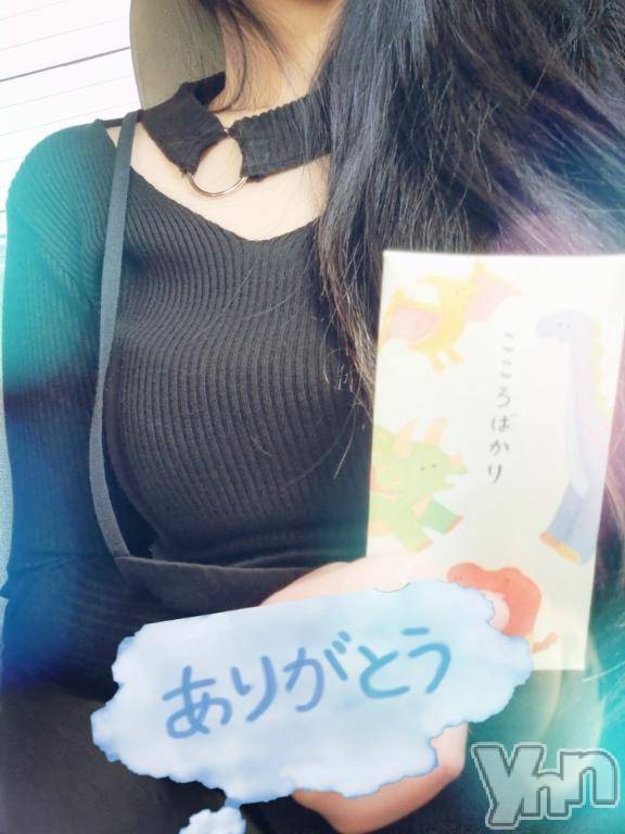 甲府デリヘル甲府人妻隊(コウフヒトヅマタイ) 新人むぎ(40)の3月26日写メブログ「感謝😌」