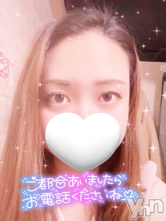 甲府デリヘル甲府人妻隊(コウフヒトヅマタイ)新人まよ(28)の2025年3月26日写メブログ「後ちょっと(๑•﹏•)」