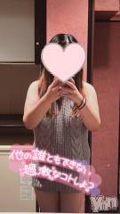 甲府デリヘル甲府人妻隊(コウフヒトヅマタイ) 新人まよ(28)の3月28日写メブログ「最終日(´•̥  ̯ •̥`)」