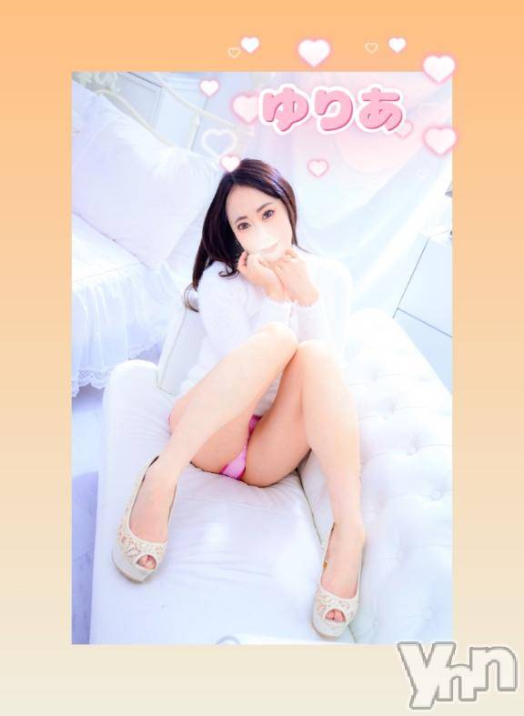 甲府ソープオレンジハウスゆりあ(33)の2025年5月17日写メブログ「たーくさんありがとう💙」