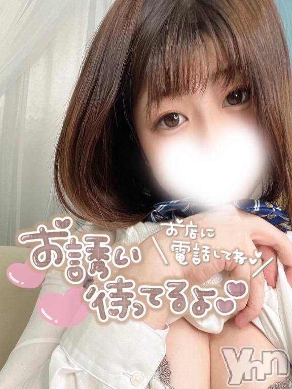 甲府ソープBARUBORA(バルボラ)ひなた(20)の2025年3月30日写メブログ「パッキング👜」