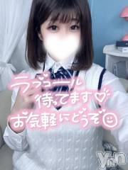 甲府ソープBARUBORA(バルボラ) ひなた(20)の3月27日写メブログ「㊙️イチャイチャは秘密のア…と？」