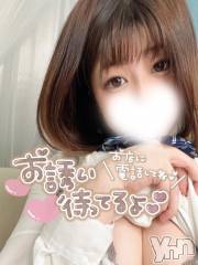 甲府ソープBARUBORA(バルボラ) ひなた(20)の3月30日写メブログ「パッキング👜」