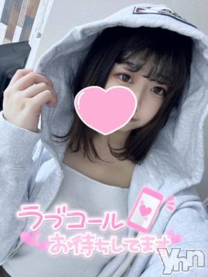 甲府ソープ BARUBORA(バルボラ) ひなた(20)の3月30日写メブログ「明日！明日❣️」