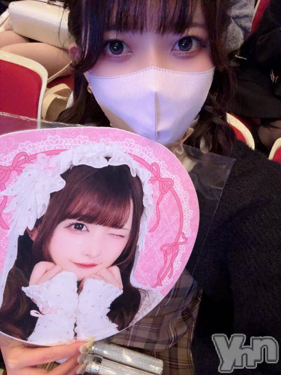 甲府ソープオレンジハウス かなの(25)の2月2日写メブログ「おはよー♡♡」