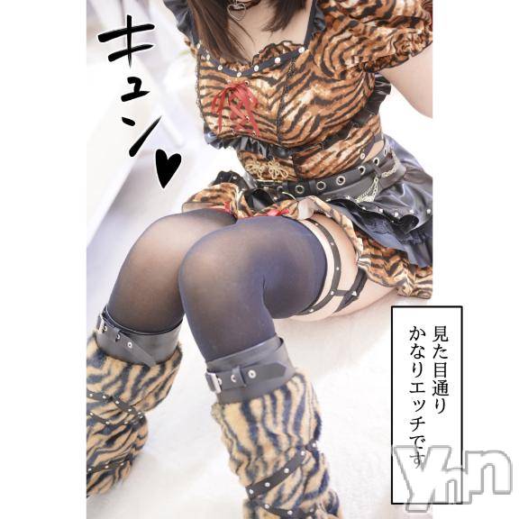 甲府ソープオレンジハウス かなの(25)の2月4日写メブログ「エロ画像見た時の、オレ」