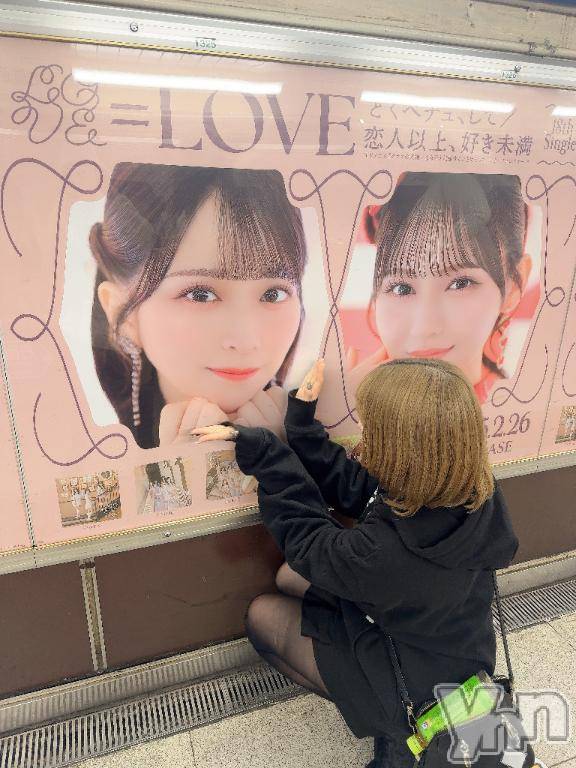 甲府ソープオレンジハウスかなの(25)の2025年8月7日写メブログ「絵日記」