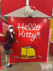 甲府ソープオレンジハウス かなの(25)の1月22日写メブログ「三種の神器」