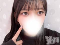 甲府ソープオレンジハウス かなの(25)の4月9日写メブログ「チン長測ったことありますか？」