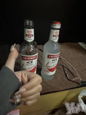 甲府ソープ オレンジハウス かなの(25)の9月23日写メブログ「ʓ ꩢʓ ꩢ🎶」