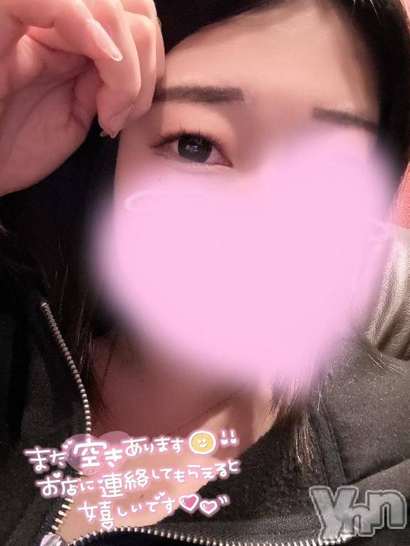 甲府ソープBARUBORA(バルボラ) あい(22)の4月5日写メブログ「💙３日目ですっ💙」