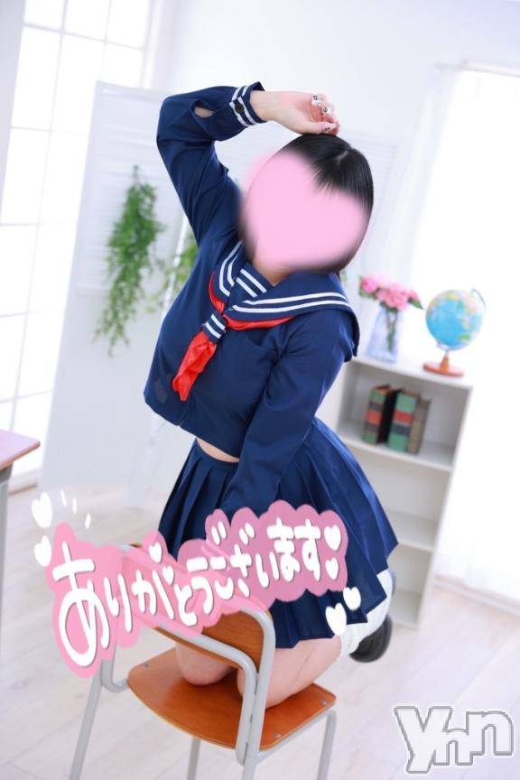 甲府ソープBARUBORA(バルボラ) あい(22)の6月21日写メブログ「💌お礼（60分新規様）💌」