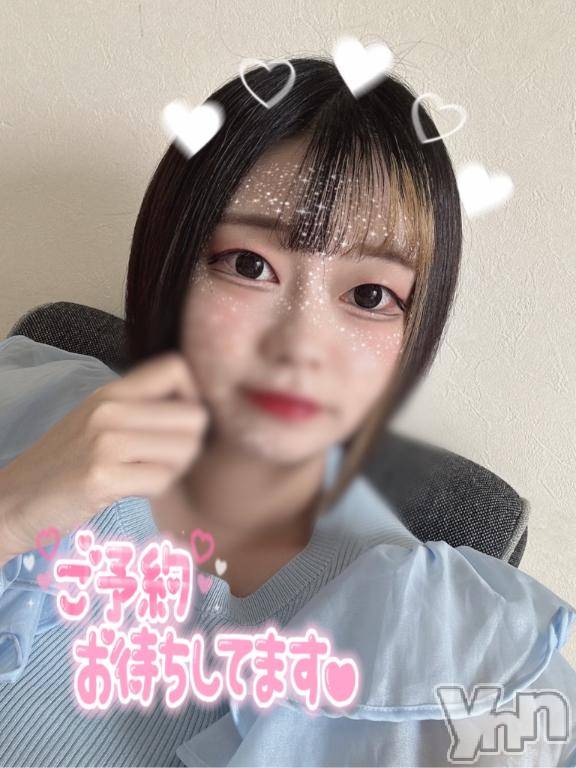 甲府ソープBARUBORA(バルボラ)あい(22)の2025年4月2日写メブログ「💛しゅっぱーつっ💛」