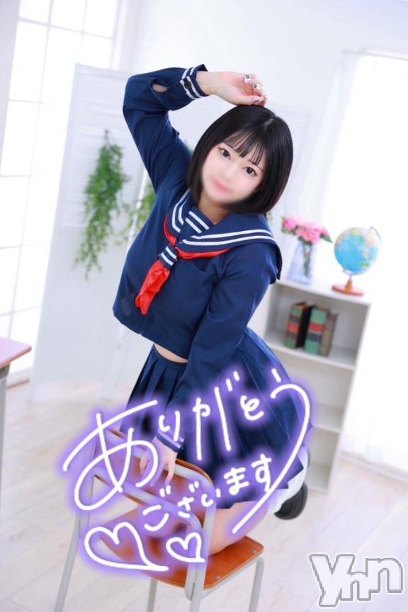 甲府ソープBARUBORA(バルボラ)あい(22)の2025年4月3日写メブログ「💌お礼（新規様）💌」