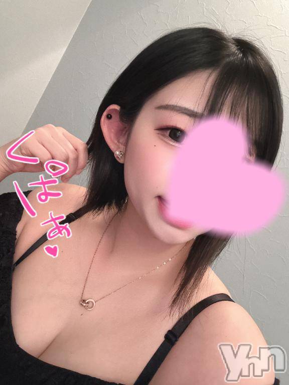 甲府ソープBARUBORA(バルボラ)あい(22)の2025年4月3日写メブログ「💙次の⚪︎⚪︎はなにがいいかな？💙」