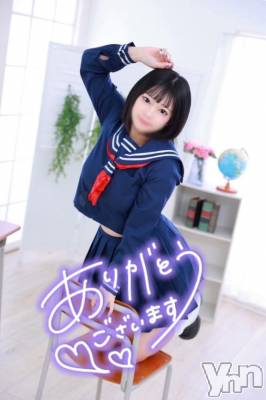 甲府ソープ BARUBORA(バルボラ) あい(22)の4月6日写メブログ「💌お礼（本指名様）💌」