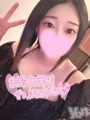 甲府ソープ BARUBORA(バルボラ) あい(22)の4月7日写メブログ「💜５日目ですっ💜」