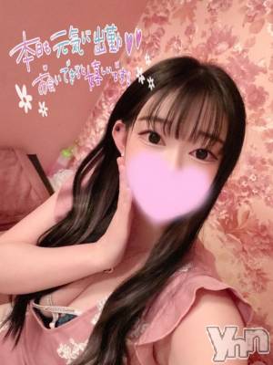 甲府ソープ BARUBORA(バルボラ) あい(22)の6月21日写メブログ「💙3日目出勤💙」