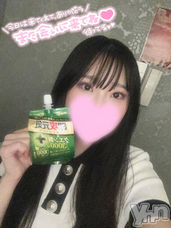 甲府ソープBARUBORA(バルボラ) うさ(21)の4月3日写メブログ「ラブレター💌」