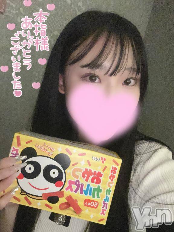 甲府ソープBARUBORA(バルボラ) うさ(21)の4月3日写メブログ「本指名へ💌」