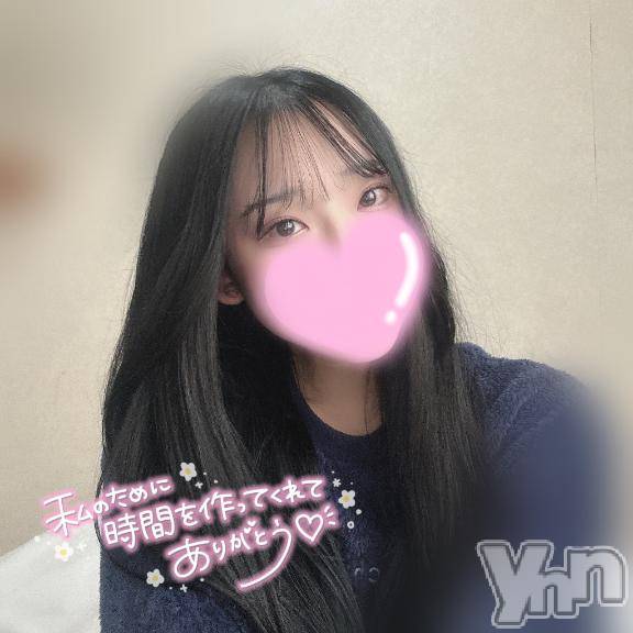 甲府ソープBARUBORA(バルボラ) うさ(21)の4月5日写メブログ「ラブレター💌」