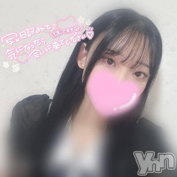 甲府ソープBARUBORA(バルボラ) うさ(21)の4月7日写メブログ「🤍退勤しました🤍」