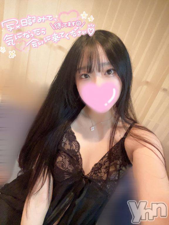 甲府ソープBARUBORA(バルボラ) うさ(21)の4月14日写メブログ「🤍初めまして🤍」