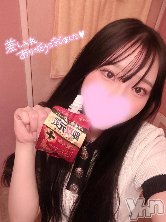 甲府ソープBARUBORA(バルボラ) うさ(21)の5月24日写メブログ「ラブレター💌」