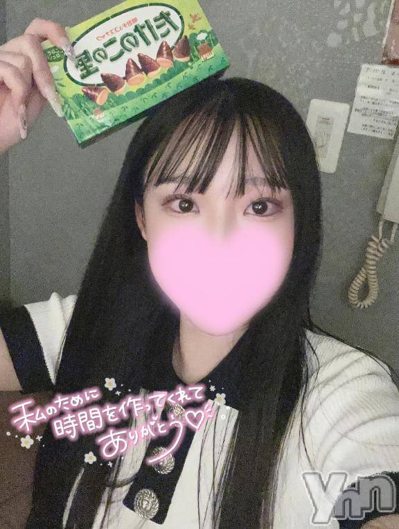 甲府ソープBARUBORA(バルボラ)うさ(21)の2025年4月3日写メブログ「ラブレター💌」