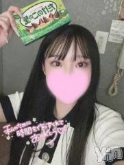 甲府ソープBARUBORA(バルボラ) うさ(21)の4月3日写メブログ「ラブレター💌」