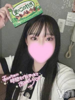 甲府ソープ BARUBORA(バルボラ) うさ(21)の4月3日写メブログ「ラブレター💌」