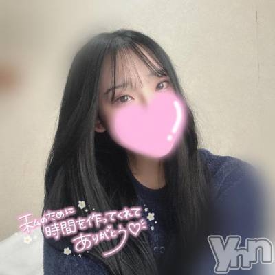 甲府ソープ BARUBORA(バルボラ) うさ(21)の4月5日写メブログ「ラブレター💌」