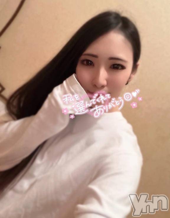 石和ソープ石和クリスタル(イサワクリスタル) なぎ(27)の4月4日写メブログ「お礼✉🕊‪‪𓂃 𓈒𓏸◌‬」