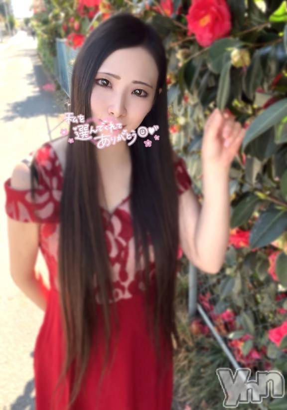 石和ソープ石和クリスタル(イサワクリスタル) なぎ(27)の4月4日写メブログ「お礼✉🕊‪‪𓂃 𓈒𓏸◌‬」