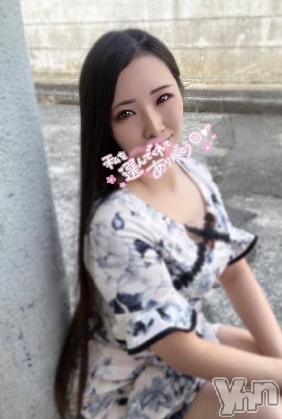 石和ソープ石和クリスタル(イサワクリスタル) なぎ(27)の4月4日写メブログ「お礼✉🕊‪‪𓂃 𓈒𓏸◌‬」