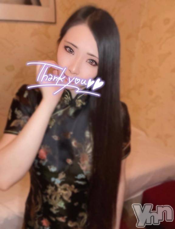 石和ソープ石和クリスタル(イサワクリスタル) なぎ(27)の4月5日写メブログ「感謝💜💜」